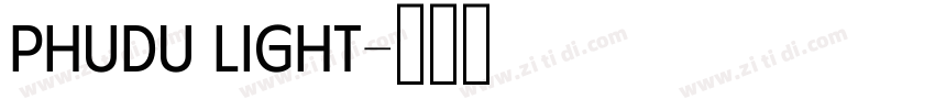 Phudu Light字体转换